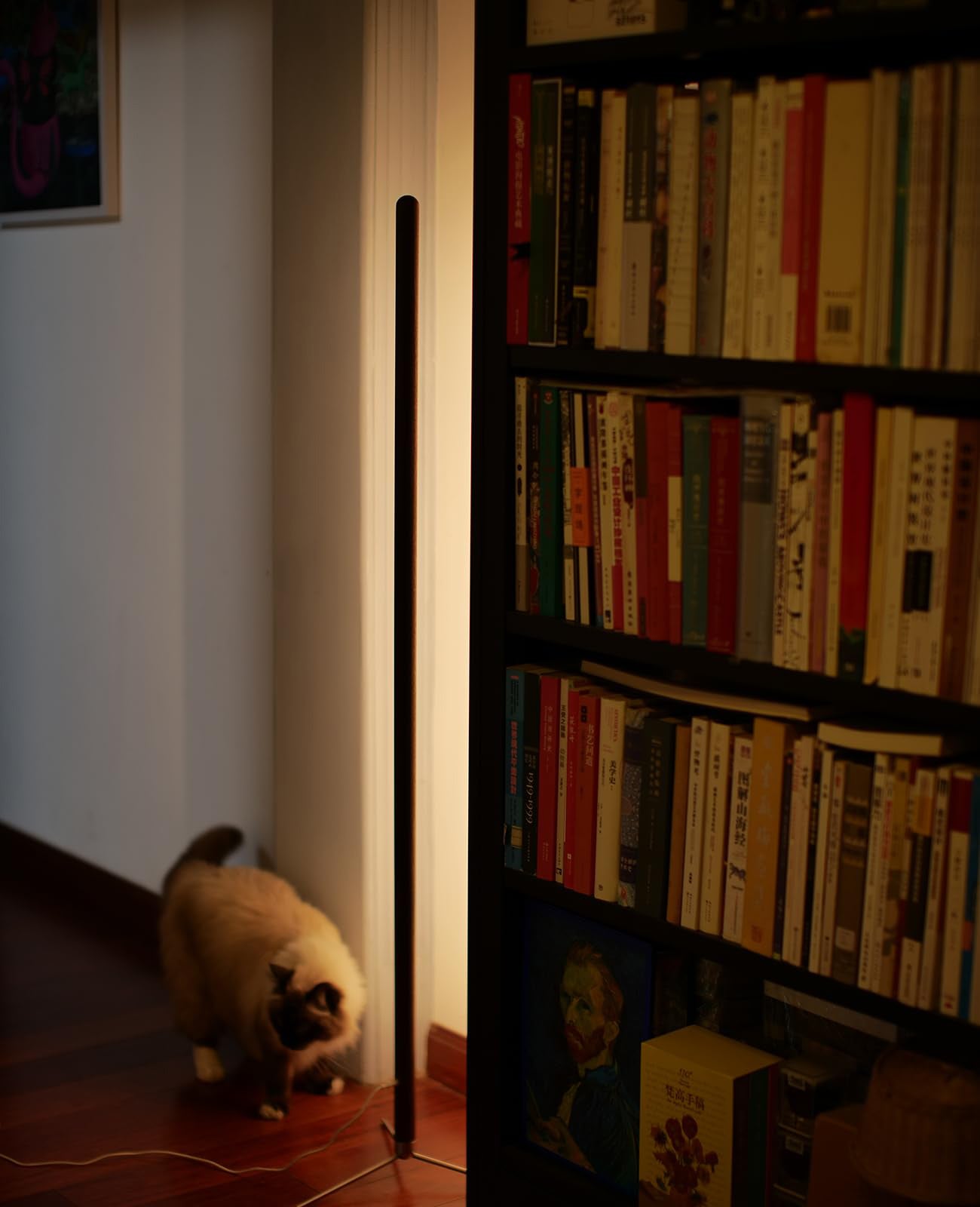 Minimalist Wooden Floor Lamp
